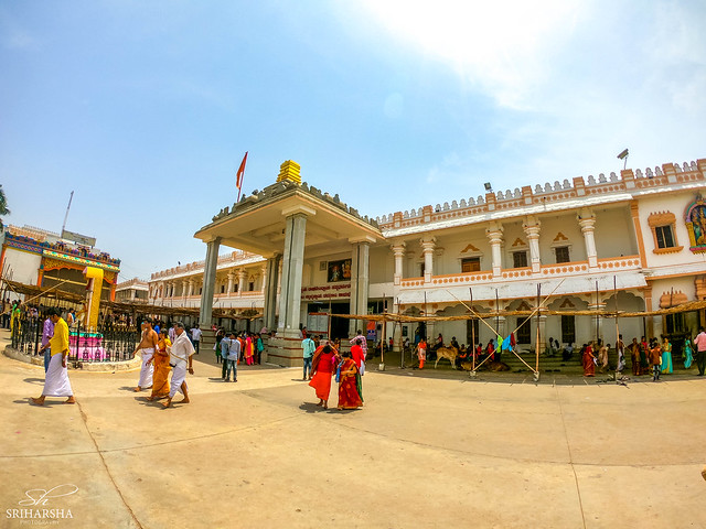Mantralayam