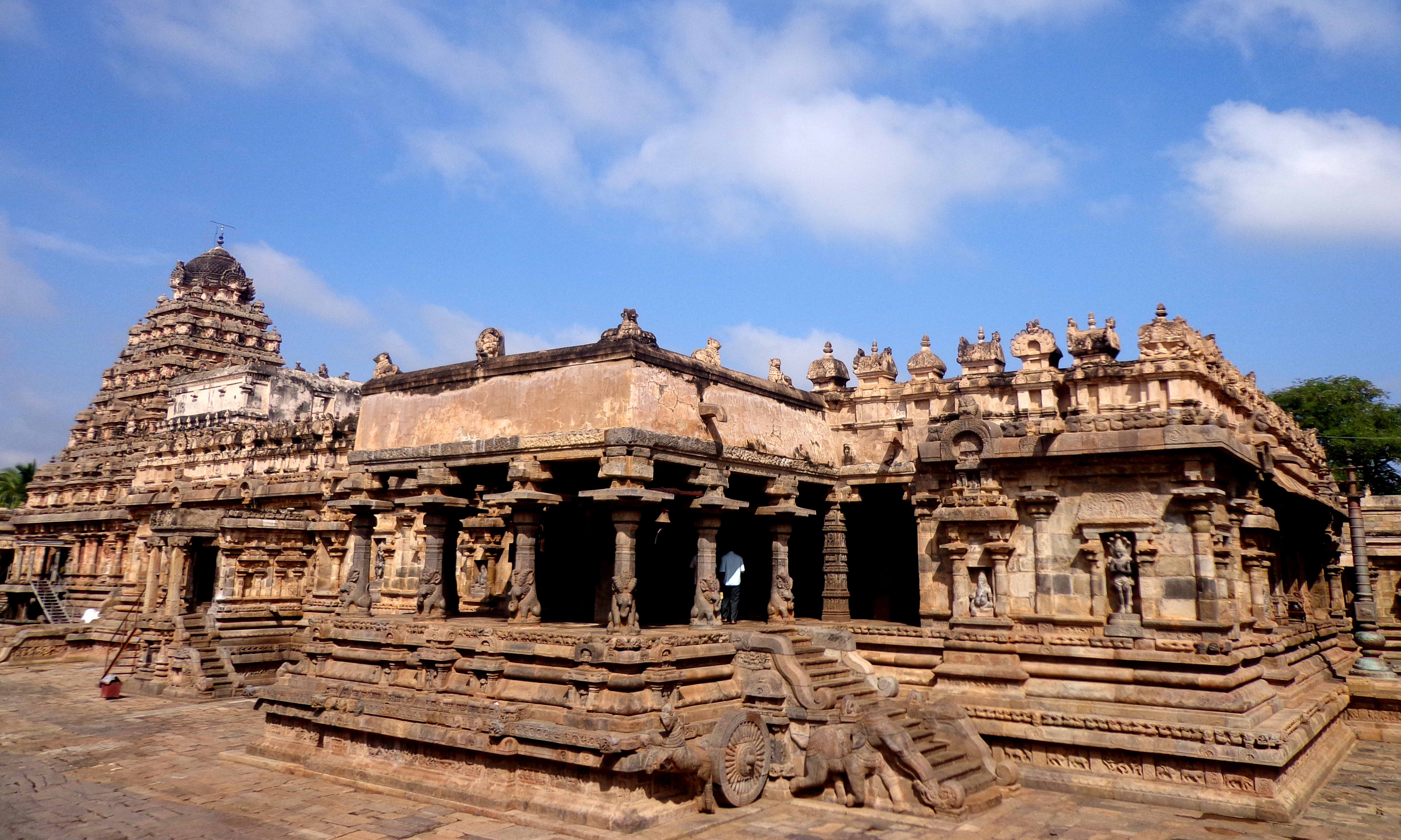 kumbakonam